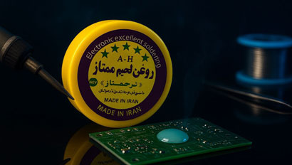 روغن لحیم کاری برای چیست؟